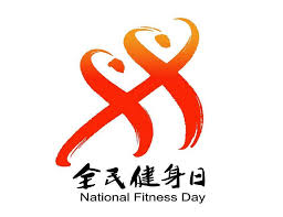 2026世界杯官网 万宁室外乒乓球台在哪里